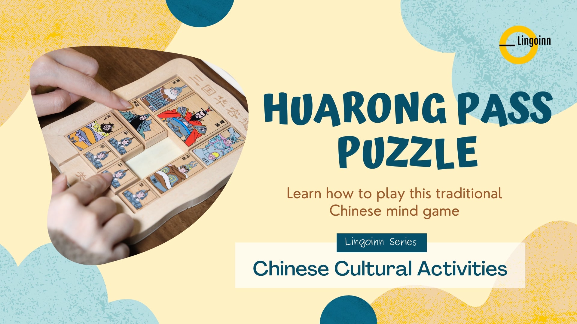 Huarong Pass Puzzle